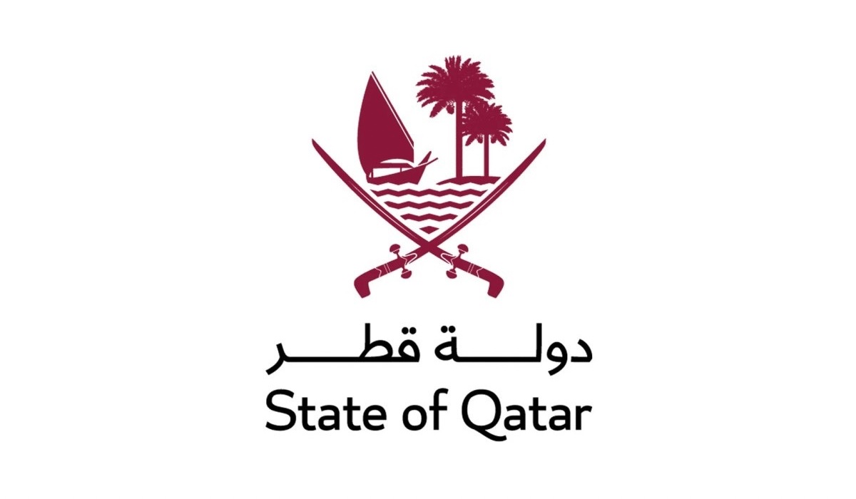 Qatar Amends Cybercrime Law to Penalize Unauthorized Sharing of Personal Images